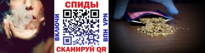 что такое наркотик  Кизляр  БУТИРАТ BDO 
