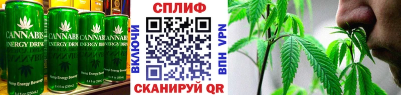 Canna-Cookies конопля  как найти   Кизляр 