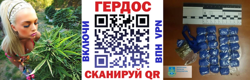 площадка клад  Кизляр  Героин герыч 