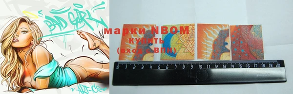 МДПВ Верхнеуральск