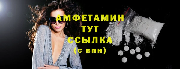 МДПВ Верхнеуральск