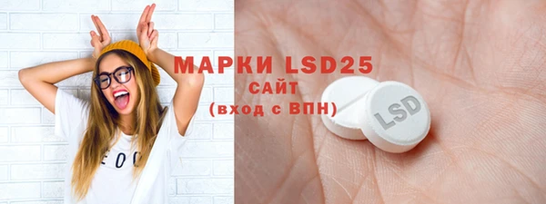 МДПВ Верхнеуральск