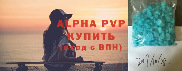 МДПВ Верхнеуральск