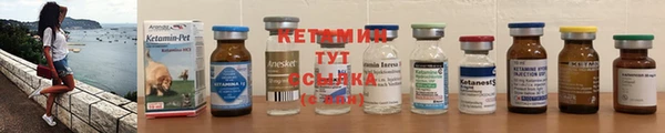 эйфоретик Верея