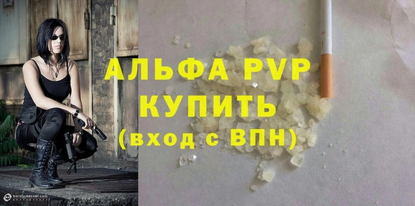 МДПВ Верхнеуральск