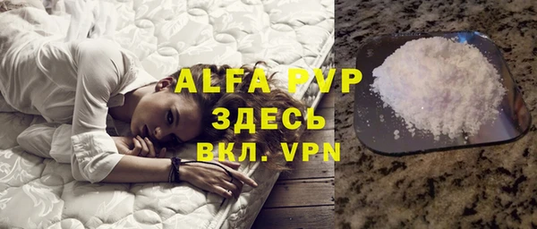 МДПВ Верхнеуральск