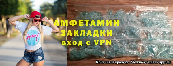 МДПВ Верхнеуральск