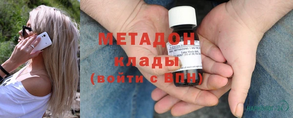 PSILOCYBIN Струнино