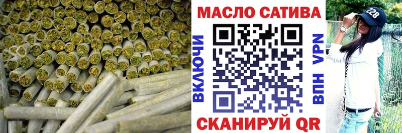 как найти закладки  hydra ТОР  ТГК концентрат  Кизляр 