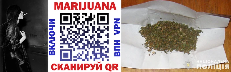 кракен ТОР цена Кизляр Конопля THC 21%